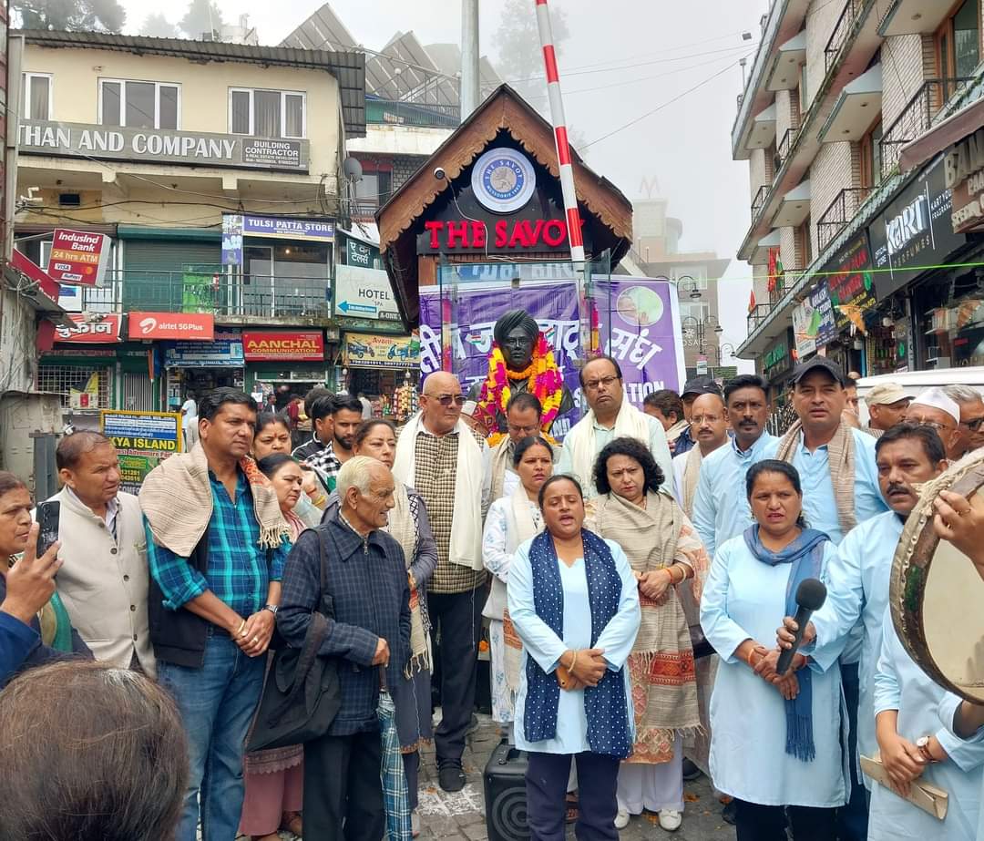 भारतीय जन नाट्य संघ ने भगत सिंह की जयंती पर किया श्रद्धांजलि कार्यक्रम का आयोजन