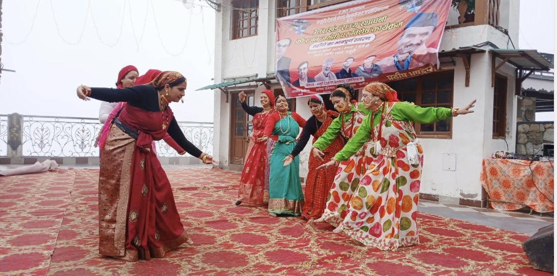 उत्तराखंड के 24वें स्थापना दिवस पर शहीदों को श्रद्धांजलि, सांस्कृतिक कार्यक्रमों की धूम