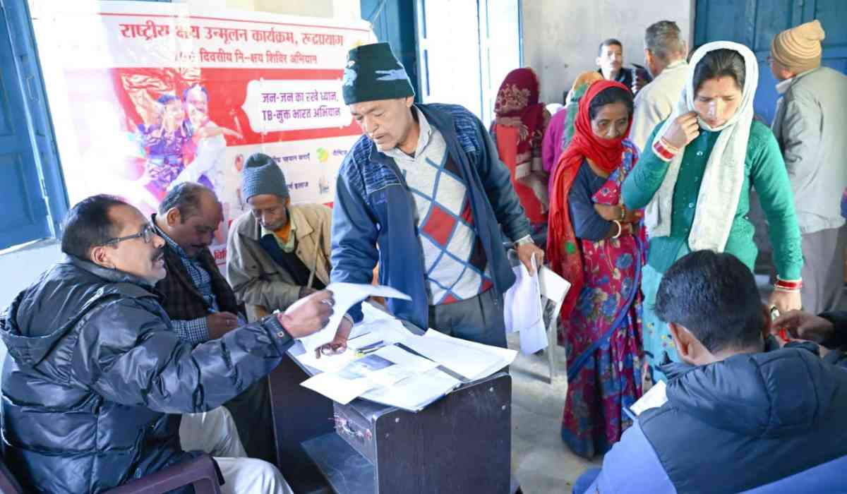 दूरस्थ गांव बांसी भरदार में आयोजित किया गया सरकार जनता के द्वार कार्यक्रम