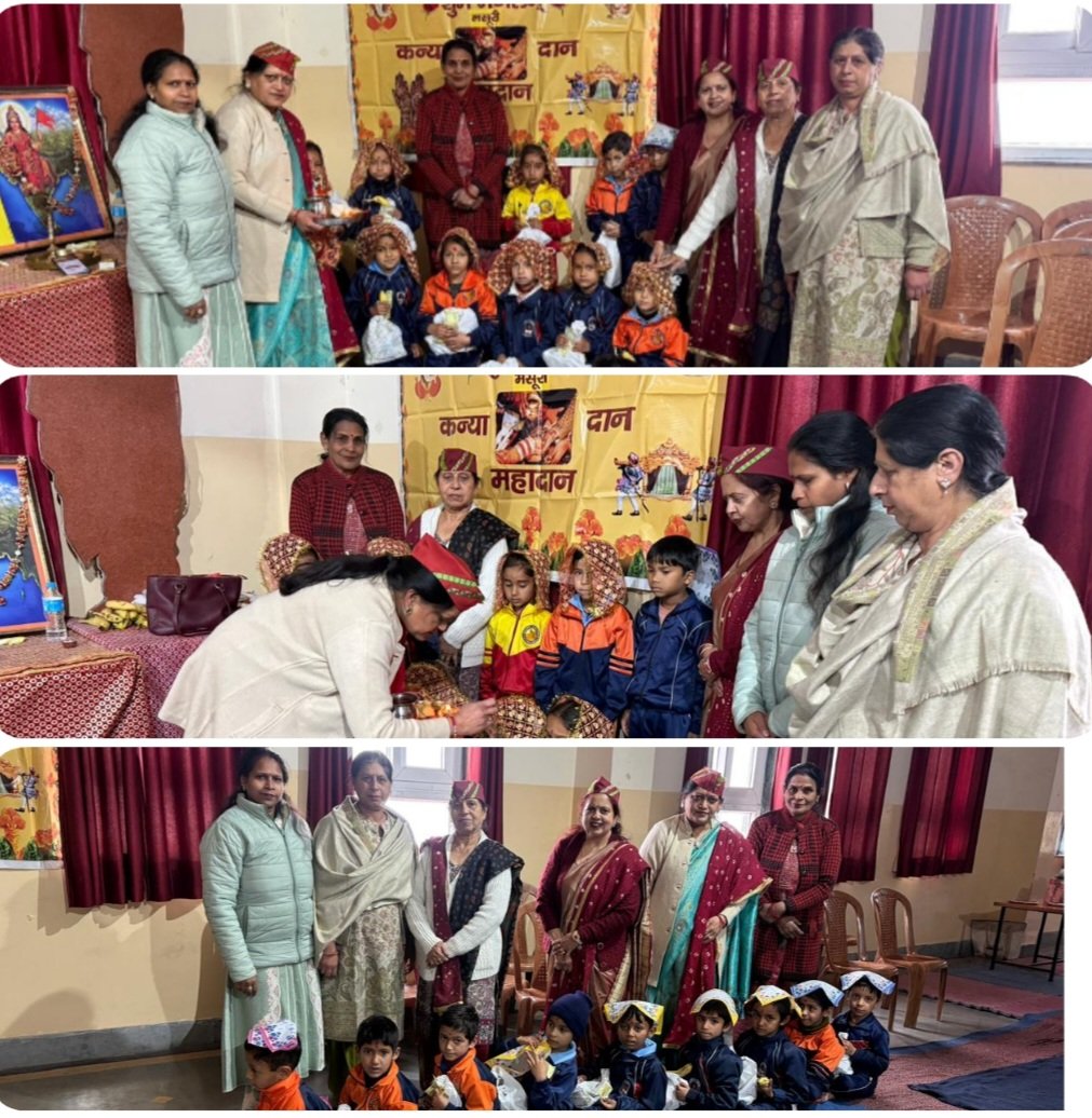 चैत्र नवरात्रि पर कन्या पूजन के साथ नववर्ष का भव्य स्वागत